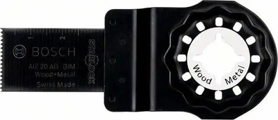 Set tehesh sharre Bosch Starlock AIZ 20 AB, 5 copa, për dru edhe për hekur, ngjyrë e zezë