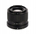 Objektiv Viltrox AF 56mm f/1.7 Z për Nikon Z, APS C, i zi