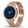Smartwatch Gravity GT5-7 Women, rrip silikoni dhe mesh, rozë gold