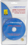 Disk pastrimi lente Esperanza për CD, DVD edhe Blu-ray, universal, blu