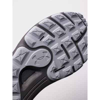 Atlete burrash Under Armor Sonic Trail