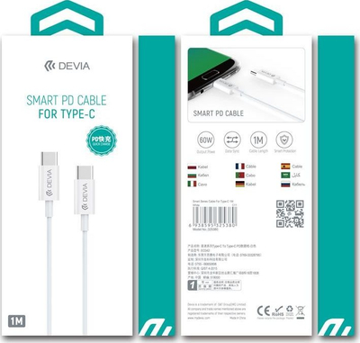 Kabllo DEVIA Smart PD USB C në USB C, 60W, 1m, e bardhë