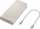 Karikues portativ Samsung EB-P4520XUEGEU, 20000mAh, 45W, bezhë
