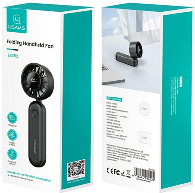 Ventilator dore USAMS Mini ZB352, i palos, 1200mAh, i zi
