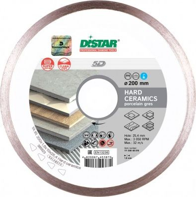 Disk diamanti Distar 1A1R Hard Ceramics 5D, 250mm, për pllaka qeramike, gri