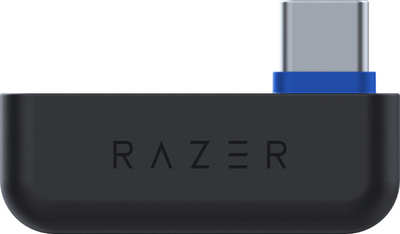 Kufje Razer Kaira Hyperspeed (Playstation Licensed)