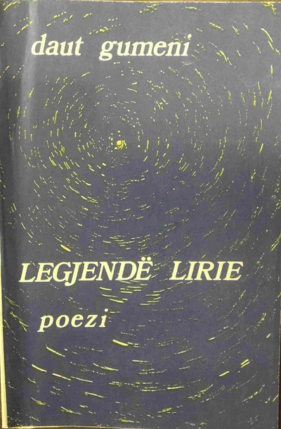 Legjende Lirie - Daut Gumeni
