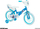 Biçikletë fëmijësh Huffy Frozen 21871W, 16", rrota ndihmëse, blu e bardhë
