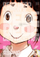 Dead Dead Demons Dededede Destruction - Inio Asano
