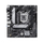 Pllakë mëmë ASUS PRIME H510M-A R2.0, Intel H510, LGA1200, micro ATX