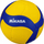 Top volejbolli Mikasa VT1000W Indoor, madhësia 5, FIVB Official, verdh e kaltër