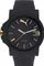 Orë dore Puma Ultrasize 45 Bold - Black PU104311001