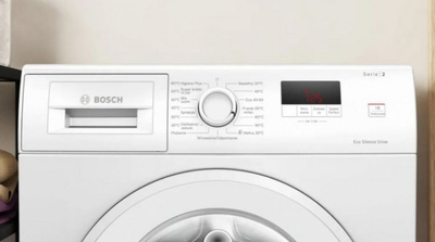 Машина за перење Bosch WGE02201PL, 7kg, 1200rpm, бела