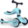 Trotinet dhe skuter ScootAndRide (96352) 2in1, 1-5 vjet Boronicë 