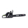 Sharrë zinxhiri NAC CST61-50AC, 61cm³, 3.8HP, portokalli