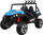 Makinë elektrike lodër Buggy S2588, 2 x 12V, 2 ulëse, blu