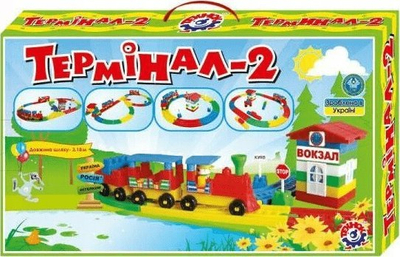 Сет воз од коцки Технок Терминал 2 1240, 121 дел, шарен