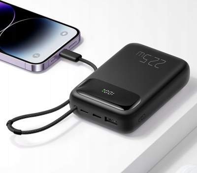 Karikues i jashtëm Mcdodo Rainbow Series, 10000mAh, 22.5W, me ekran dhe kabllo Lightning, i bardhë