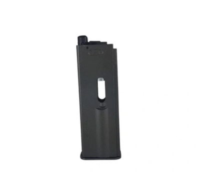 Pistoletë pneumatike RANGER M712 Broomhandle, CO₂ 4.5mm BB, Full Auto, metalike