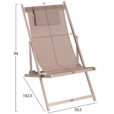 Kolltuk relaks Kea 59,5x102,5x94Hcm (HM5076.03)