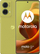Telefoni Motorola Moto G85, 6.67", 8GB 256GB, 5G, jeshile Olive