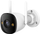 Kamerë sigurie Imou IPC-S3EP-3M0WE, 3MP, Bullet, IP67, e bardhë