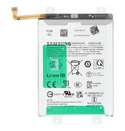 Bateri Samsung EB-BA166ASE Service Pack, për Galaxy A26 5G A266B, zëvendësuese, e bardhë