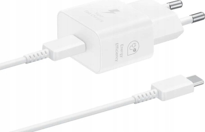 Karikues Samsung EP-TA2510, 25W, USB-C në USB-C, i bardhë