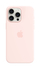 Маска Apple за iPhone 15 Pro Max Silicone Case со MagSafe, Light Pink