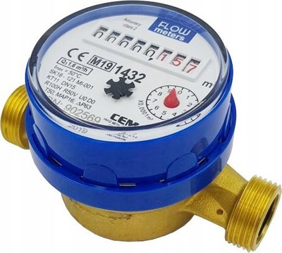 Ujëmatës B METERS JS, 1/2", për ujë të ftohtë, anti-magnetik, me modul radio IP65