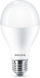 Llambë LED Philips, 120 W, 230 V, e bardhë