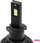 Llamba LED për veturë Amio X3 Series H3, 6500K, e bardhë