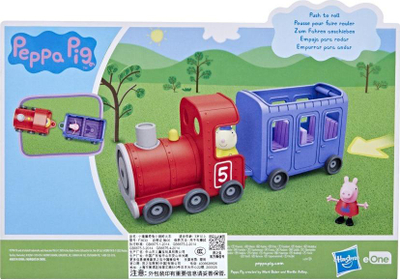 Lodër tren Peppa Pig Miss Rabbit, me figurë të Peppës, plastike, shumëngjyrëshe