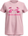 Bluzë për fëmijë Under Armour, 2254795-31000213