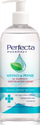 Sapun i lëngshëm antibakterial DAX Perfecta Pharmacy, 400ml