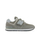 Këpucë për kalamaj New Balance