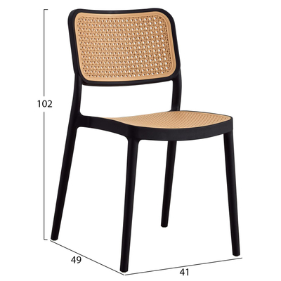 Karrige polipropileni Meko 41x49x102cm (HM5934.02), zezë/ bezhë