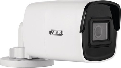 Set survejimi ABUS TVVR36422T Performance Line, 4 kanale PoE, 2 kamera 1080p, i bardhë