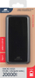 Powerbank Rivacase VA2120, 20000mAh, USB Type C, i zi