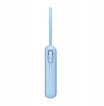 Powerbank Romoss PPR20, 20000mAh, Брзо полнење PD3.0 22.5W, бела