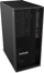 Workstation Lenovo ThinkStation P2 Tower, Intel Core i9 14900K, 32GB RAM, 1TB SSD, RTX 4060, i zi