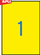 Etiketa vetëngjitëse Apli, 210x297mm, 20 copë, të verdha