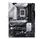 Pllakë amë Asus PRIME Z790-P, socket LGA1700, DDR5, e zezë