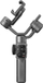 Gimbal për telefon Zhiyun Smooth 5S Combo, 3 aksesh, me dritë LED, gri