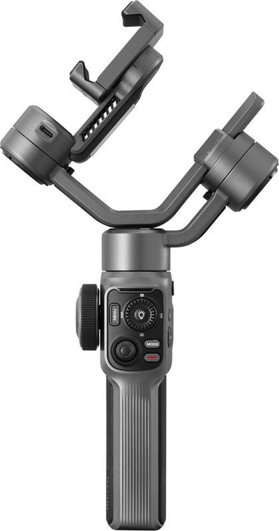 Gimbal për telefon Zhiyun Smooth 5S Combo, 3 aksesh, me dritë LED, gri