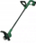 Kositëse bari Bosch EasyGrassCut 18V-26, pa kabllo, 18V, jeshile
