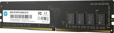 Memorie HP V2, DDR4, 8 GB, 2666 MHz, CL19, 7EH55AA#ABB