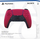 Kontroller Sony Playstation 5 DualSense, i kuq