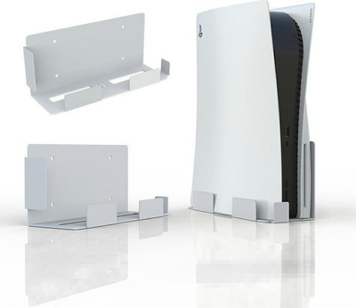 Mbajtëse murale ATL Telecom PSP31 për PS5, metal, e bardhë