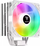 Ftohës CPU Gamdias Boreas E1-410, ventilator 120mm, RGB, i bardhë